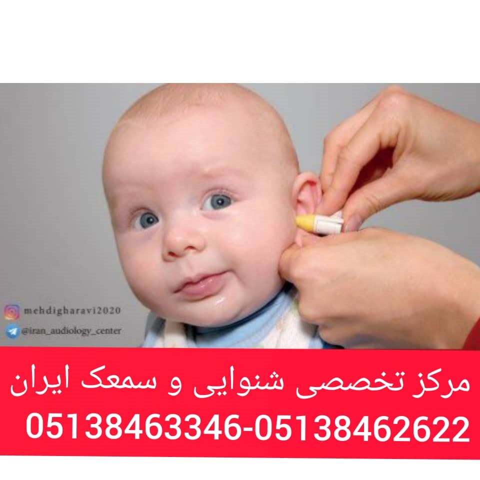 دکتر مهدی غروی