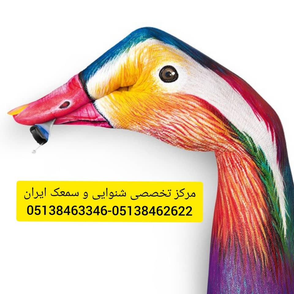 دکتر مهدی غروی