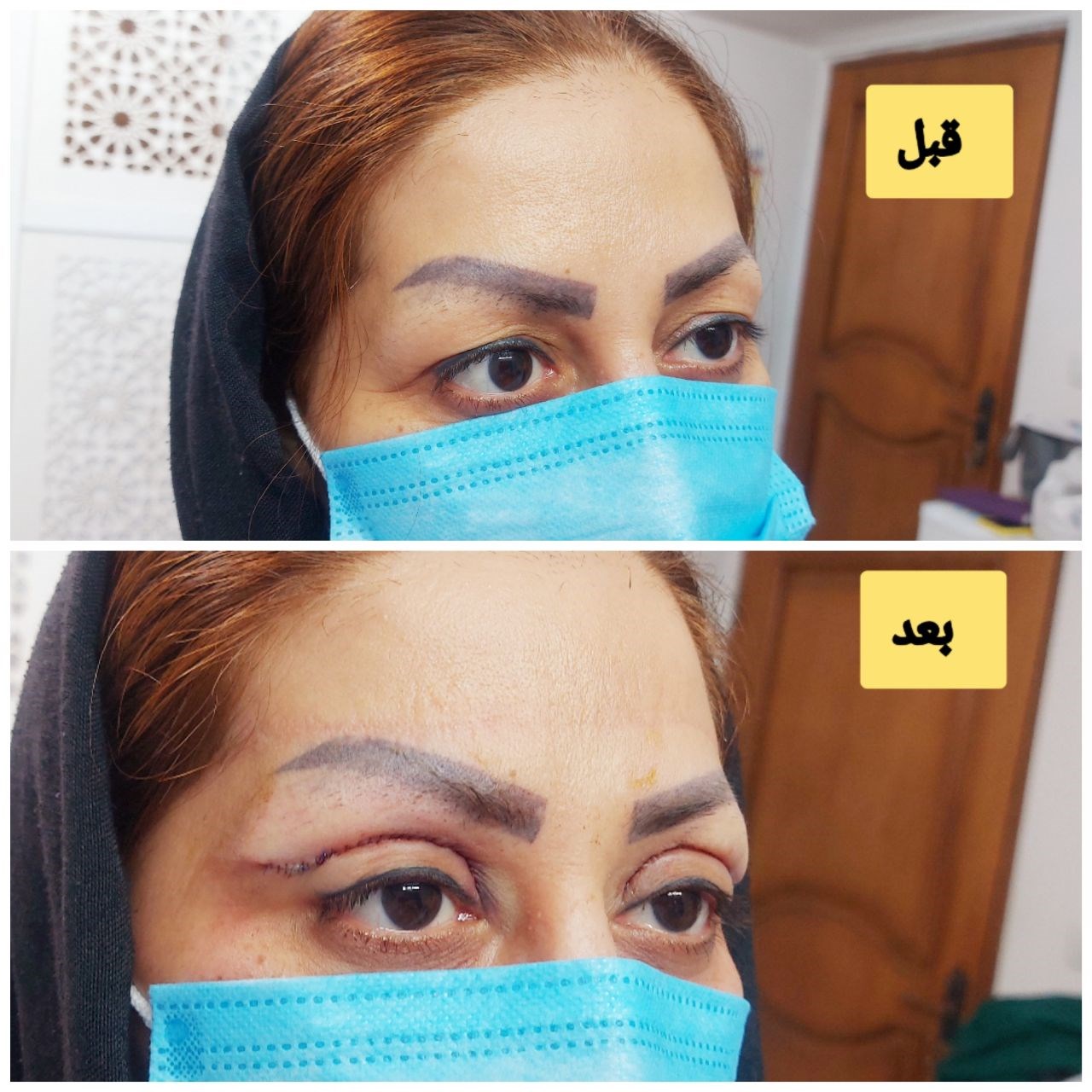 دکتر نسرین تحویلدارنژاد
