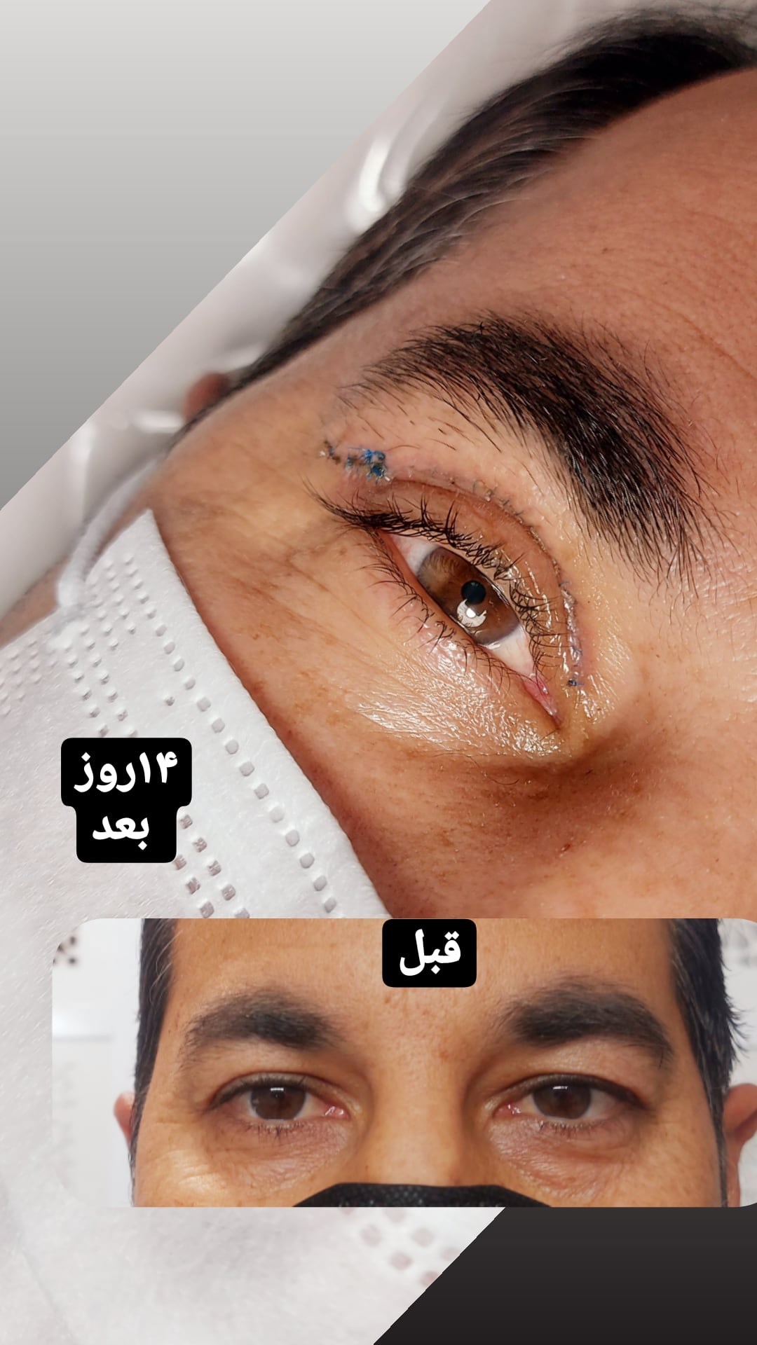 دکتر نسرین تحویلدارنژاد