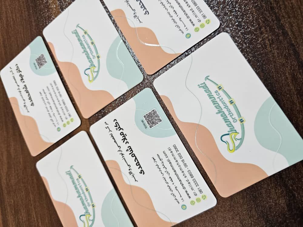 دکتر میلاد شامحمدی