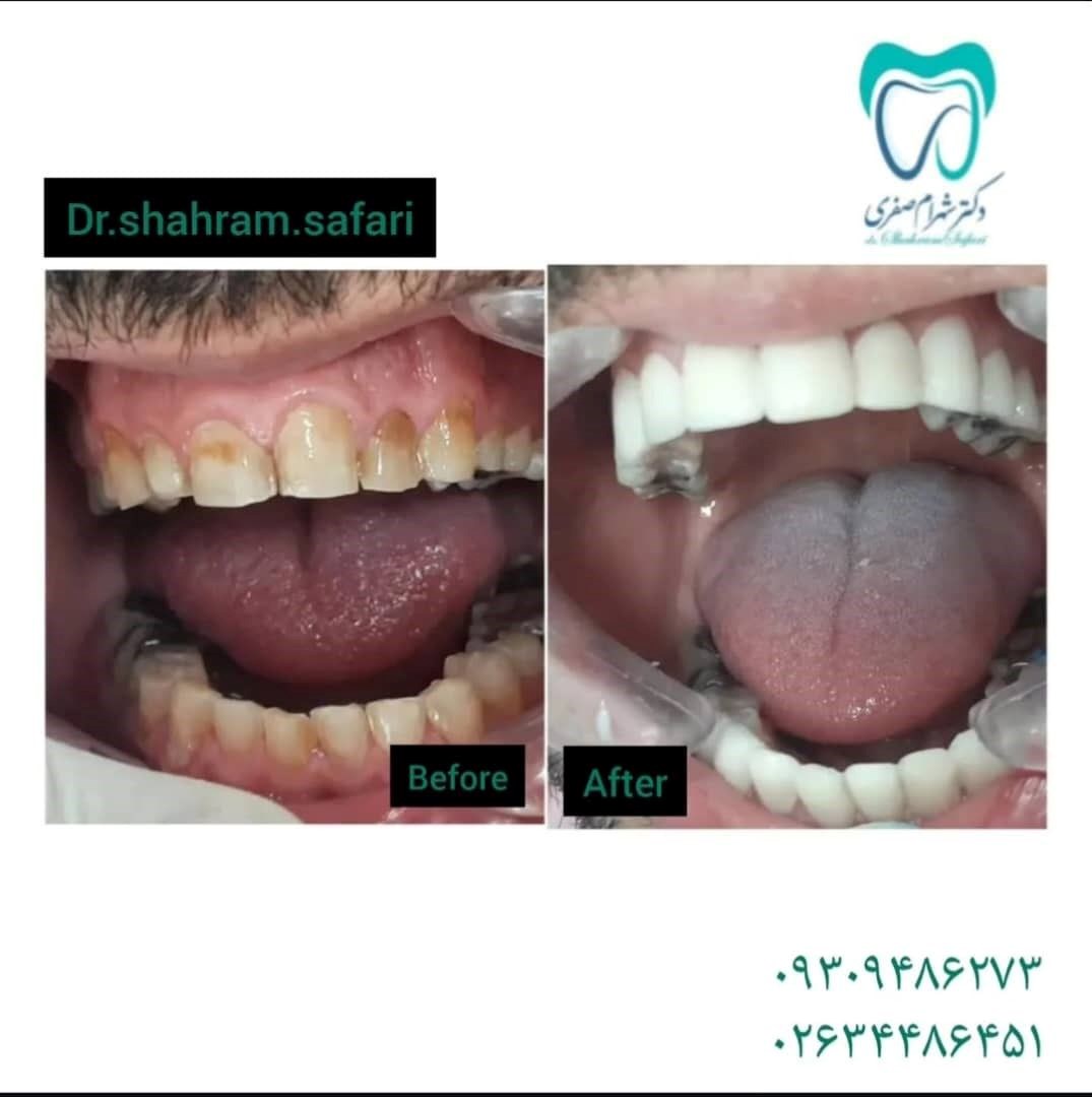 دکتر شهرام صفری